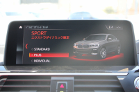 BMW X4 M40i 4WD 直6ﾀｰﾎﾞ360馬力 individual赤×黒ﾚｻﾞｰ 全席ﾋｰﾀｰ 可変ｻｽ 専用ﾃﾞﾌ&21AW LEDﾍｯﾄﾞﾗｲﾄ ｵｰﾄﾊｲﾋﾞｰﾑ 追従ACC ｽﾃｱﾘﾝｸﾞｻﾎﾟｰﾄ HUD 置くだけ充電 Pｱｼｽﾄﾌﾟﾗｽ 360度ｶﾒﾗ 2年保証