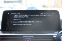 BMW X4 M40i 4WD 直6ﾀｰﾎﾞ360馬力 individual赤×黒ﾚｻﾞｰ 全席ﾋｰﾀｰ 可変ｻｽ 専用ﾃﾞﾌ&21AW LEDﾍｯﾄﾞﾗｲﾄ ｵｰﾄﾊｲﾋﾞｰﾑ 追従ACC ｽﾃｱﾘﾝｸﾞｻﾎﾟｰﾄ HUD 置くだけ充電 Pｱｼｽﾄﾌﾟﾗｽ 360度ｶﾒﾗ 2年保証