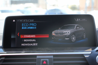 BMW X4 M40i 4WD 直6ﾀｰﾎﾞ360馬力 individual赤×黒ﾚｻﾞｰ 全席ﾋｰﾀｰ 可変ｻｽ 専用ﾃﾞﾌ&21AW LEDﾍｯﾄﾞﾗｲﾄ ｵｰﾄﾊｲﾋﾞｰﾑ 追従ACC ｽﾃｱﾘﾝｸﾞｻﾎﾟｰﾄ HUD 置くだけ充電 Pｱｼｽﾄﾌﾟﾗｽ 360度ｶﾒﾗ 2年保証