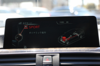 BMW 3シリーズ 340i Mｽﾎﾟｰﾂ 後期LCI 1ｵｰﾅ ｻﾝﾙｰﾌ ｻﾄﾞﾙﾌﾞﾗｳﾝ革 直6ﾀｰﾎﾞB58B30A 326馬力 ACｼｭﾆｯﾂｧ-ｻｽ ｵﾌﾟｼｮﾝ19AW LEDﾍｯﾄﾞﾗｲﾄ&ﾃｰﾙ&ﾌｫｸﾞHDDﾅﾋﾞTV 追従ACC HUD ﾚｰﾝﾁｪﾝｼﾞ警告 衝突軽減ﾌﾞﾚｰｷ 車線逸脱警告 歩行者警告 2年保証