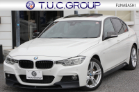 BMW 3シリーズ 320d Mｽﾎﾟｰﾂ 後期 新ｴﾝｼﾞﾝ ｻﾝﾙｰﾌ ｼｰﾄﾋｰﾀｰ ﾀｯﾁ画面HDDﾅﾋﾞMﾊﾟﾌｫｰﾏﾝｽﾌﾛﾝﾄｽﾎﾟｲﾗｰ ﾄﾗﾝｸｽﾎﾟｲﾗｰ LEDﾍｯﾄﾞﾗｲﾄ 追従ACC ﾚｰﾝﾁｪﾝｼﾞ警告 衝突軽減ﾌﾞﾚｰｷ 車線逸脱警告 歩行者警告 2年保証