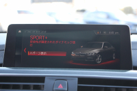BMW 3シリーズ 320d Mｽﾎﾟｰﾂ 後期 新ｴﾝｼﾞﾝ ｻﾝﾙｰﾌ ｼｰﾄﾋｰﾀｰ ﾀｯﾁ画面HDDﾅﾋﾞMﾊﾟﾌｫｰﾏﾝｽﾌﾛﾝﾄｽﾎﾟｲﾗｰ ﾄﾗﾝｸｽﾎﾟｲﾗｰ LEDﾍｯﾄﾞﾗｲﾄ 追従ACC ﾚｰﾝﾁｪﾝｼﾞ警告 衝突軽減ﾌﾞﾚｰｷ 車線逸脱警告 歩行者警告 2年保証