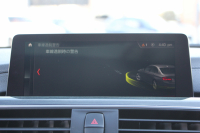 BMW 3シリーズ 320d Mｽﾎﾟｰﾂ 後期 新ｴﾝｼﾞﾝ ｻﾝﾙｰﾌ ｼｰﾄﾋｰﾀｰ ﾀｯﾁ画面HDDﾅﾋﾞMﾊﾟﾌｫｰﾏﾝｽﾌﾛﾝﾄｽﾎﾟｲﾗｰ ﾄﾗﾝｸｽﾎﾟｲﾗｰ LEDﾍｯﾄﾞﾗｲﾄ 追従ACC ﾚｰﾝﾁｪﾝｼﾞ警告 衝突軽減ﾌﾞﾚｰｷ 車線逸脱警告 歩行者警告 2年保証