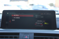 BMW 3シリーズ 320d Mｽﾎﾟｰﾂ 後期 新ｴﾝｼﾞﾝ ｻﾝﾙｰﾌ ｼｰﾄﾋｰﾀｰ ﾀｯﾁ画面HDDﾅﾋﾞMﾊﾟﾌｫｰﾏﾝｽﾌﾛﾝﾄｽﾎﾟｲﾗｰ ﾄﾗﾝｸｽﾎﾟｲﾗｰ LEDﾍｯﾄﾞﾗｲﾄ 追従ACC ﾚｰﾝﾁｪﾝｼﾞ警告 衝突軽減ﾌﾞﾚｰｷ 車線逸脱警告 歩行者警告 2年保証