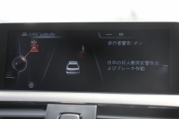 BMW 2シリーズ M235i ｸｰﾍﾟ1ｵｰﾅ Mﾊﾟﾌｫｰﾏﾝｽﾏﾌﾗｰ 3Dﾃﾞｻﾞｲﾝﾌﾛﾝﾄｽﾎﾟｲﾗｰ 直6ﾀｰﾎﾞ326馬力 可変Mｻｽ 専用ﾌﾞﾚｰｷ 18AW 衝突軽減ﾌﾞﾚｰｷ 車線逸脱警告 歩行者警告 ﾌﾞﾚｰｷ付ｸﾙｺﾝ Bｶﾒﾗ HDDﾅﾋﾞBluetooth接続 ｽﾏｰﾄｷｰ ﾊﾟﾄﾞﾙｼﾌﾄ 8速AT ECOPROﾓｰﾄﾞ2年保証