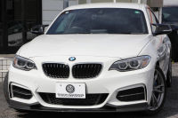 BMW 2シリーズ M235i ｸｰﾍﾟ1ｵｰﾅ Mﾊﾟﾌｫｰﾏﾝｽﾏﾌﾗｰ 3Dﾃﾞｻﾞｲﾝﾌﾛﾝﾄｽﾎﾟｲﾗｰ 直6ﾀｰﾎﾞ326馬力 可変Mｻｽ 専用ﾌﾞﾚｰｷ 18AW 衝突軽減ﾌﾞﾚｰｷ 車線逸脱警告 歩行者警告 ﾌﾞﾚｰｷ付ｸﾙｺﾝ Bｶﾒﾗ HDDﾅﾋﾞBluetooth接続 ｽﾏｰﾄｷｰ ﾊﾟﾄﾞﾙｼﾌﾄ 8速AT ECOPROﾓｰﾄﾞ2年保証
