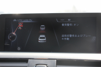 BMW 2シリーズ M235i ｸｰﾍﾟ1ｵｰﾅ Mﾊﾟﾌｫｰﾏﾝｽﾏﾌﾗｰ 3Dﾃﾞｻﾞｲﾝﾌﾛﾝﾄｽﾎﾟｲﾗｰ 直6ﾀｰﾎﾞ326馬力 可変Mｻｽ 専用ﾌﾞﾚｰｷ 18AW 衝突軽減ﾌﾞﾚｰｷ 車線逸脱警告 歩行者警告 ﾌﾞﾚｰｷ付ｸﾙｺﾝ Bｶﾒﾗ HDDﾅﾋﾞBluetooth接続 ｽﾏｰﾄｷｰ ﾊﾟﾄﾞﾙｼﾌﾄ 8速AT ECOPROﾓｰﾄﾞ2年保証