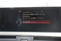 BMW 2シリーズ M235i ｸｰﾍﾟ1ｵｰﾅ Mﾊﾟﾌｫｰﾏﾝｽﾏﾌﾗｰ 3Dﾃﾞｻﾞｲﾝﾌﾛﾝﾄｽﾎﾟｲﾗｰ 直6ﾀｰﾎﾞ326馬力 可変Mｻｽ 専用ﾌﾞﾚｰｷ 18AW 衝突軽減ﾌﾞﾚｰｷ 車線逸脱警告 歩行者警告 ﾌﾞﾚｰｷ付ｸﾙｺﾝ Bｶﾒﾗ HDDﾅﾋﾞBluetooth接続 ｽﾏｰﾄｷｰ ﾊﾟﾄﾞﾙｼﾌﾄ 8速AT ECOPROﾓｰﾄﾞ2年保証