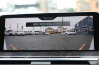 BMW X4 Xdrive30i Mｽﾎﾟｰﾂ ﾊﾟﾉﾗﾏｻﾝﾙｰﾌ 全ﾋｰﾀｰ黒革 HUD 追従ACC ｽﾃｱﾘﾝｸﾞｻﾎﾟｰﾄ 液晶ﾒｰﾀｰ Mｽﾎﾟｰﾂﾌﾞﾚｰｷ LEDﾍｯﾄﾞﾗｲﾄ&ﾌｫｸﾞｵｰﾄﾊｲﾋﾞｰﾑ ﾀｯﾁ画面対応HDDﾅﾋﾞTV 360度ﾊﾟﾉﾗﾏｶﾒﾗ 電動ﾄﾗﾝｸ ｽﾏｰﾄｷｰ ｱﾝﾋﾞｴﾝﾄﾗｲﾄ Pｱｼｽﾄﾌﾟﾗｽ 19AW 2年保証