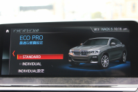 BMW X4 Xdrive30i Mｽﾎﾟｰﾂ ﾊﾟﾉﾗﾏｻﾝﾙｰﾌ 全ﾋｰﾀｰ黒革 HUD 追従ACC ｽﾃｱﾘﾝｸﾞｻﾎﾟｰﾄ 液晶ﾒｰﾀｰ Mｽﾎﾟｰﾂﾌﾞﾚｰｷ LEDﾍｯﾄﾞﾗｲﾄ&ﾌｫｸﾞｵｰﾄﾊｲﾋﾞｰﾑ ﾀｯﾁ画面対応HDDﾅﾋﾞTV 360度ﾊﾟﾉﾗﾏｶﾒﾗ 電動ﾄﾗﾝｸ ｽﾏｰﾄｷｰ ｱﾝﾋﾞｴﾝﾄﾗｲﾄ Pｱｼｽﾄﾌﾟﾗｽ 19AW 2年保証