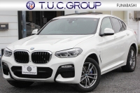 BMW X4 Xdrive30i Mｽﾎﾟｰﾂ ﾊﾟﾉﾗﾏｻﾝﾙｰﾌ 全ﾋｰﾀｰ黒革 HUD 追従ACC ｽﾃｱﾘﾝｸﾞｻﾎﾟｰﾄ 液晶ﾒｰﾀｰ Mｽﾎﾟｰﾂﾌﾞﾚｰｷ LEDﾍｯﾄﾞﾗｲﾄ&ﾌｫｸﾞｵｰﾄﾊｲﾋﾞｰﾑ ﾀｯﾁ画面対応HDDﾅﾋﾞTV 360度ﾊﾟﾉﾗﾏｶﾒﾗ 電動ﾄﾗﾝｸ ｽﾏｰﾄｷｰ ｱﾝﾋﾞｴﾝﾄﾗｲﾄ Pｱｼｽﾄﾌﾟﾗｽ 19AW 2年保証