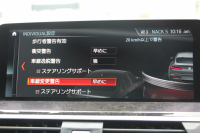 BMW X4 Xdrive30i Mｽﾎﾟｰﾂ ﾊﾟﾉﾗﾏｻﾝﾙｰﾌ 全ﾋｰﾀｰ黒革 HUD 追従ACC ｽﾃｱﾘﾝｸﾞｻﾎﾟｰﾄ 液晶ﾒｰﾀｰ Mｽﾎﾟｰﾂﾌﾞﾚｰｷ LEDﾍｯﾄﾞﾗｲﾄ&ﾌｫｸﾞｵｰﾄﾊｲﾋﾞｰﾑ ﾀｯﾁ画面対応HDDﾅﾋﾞTV 360度ﾊﾟﾉﾗﾏｶﾒﾗ 電動ﾄﾗﾝｸ ｽﾏｰﾄｷｰ ｱﾝﾋﾞｴﾝﾄﾗｲﾄ Pｱｼｽﾄﾌﾟﾗｽ 19AW 2年保証