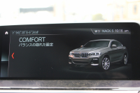 BMW X4 Xdrive30i Mｽﾎﾟｰﾂ ﾊﾟﾉﾗﾏｻﾝﾙｰﾌ 全ﾋｰﾀｰ黒革 HUD 追従ACC ｽﾃｱﾘﾝｸﾞｻﾎﾟｰﾄ 液晶ﾒｰﾀｰ Mｽﾎﾟｰﾂﾌﾞﾚｰｷ LEDﾍｯﾄﾞﾗｲﾄ&ﾌｫｸﾞｵｰﾄﾊｲﾋﾞｰﾑ ﾀｯﾁ画面対応HDDﾅﾋﾞTV 360度ﾊﾟﾉﾗﾏｶﾒﾗ 電動ﾄﾗﾝｸ ｽﾏｰﾄｷｰ ｱﾝﾋﾞｴﾝﾄﾗｲﾄ Pｱｼｽﾄﾌﾟﾗｽ 19AW 2年保証