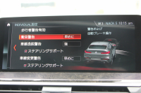 BMW X4 Xdrive30i Mｽﾎﾟｰﾂ ﾊﾟﾉﾗﾏｻﾝﾙｰﾌ 全ﾋｰﾀｰ黒革 HUD 追従ACC ｽﾃｱﾘﾝｸﾞｻﾎﾟｰﾄ 液晶ﾒｰﾀｰ Mｽﾎﾟｰﾂﾌﾞﾚｰｷ LEDﾍｯﾄﾞﾗｲﾄ&ﾌｫｸﾞｵｰﾄﾊｲﾋﾞｰﾑ ﾀｯﾁ画面対応HDDﾅﾋﾞTV 360度ﾊﾟﾉﾗﾏｶﾒﾗ 電動ﾄﾗﾝｸ ｽﾏｰﾄｷｰ ｱﾝﾋﾞｴﾝﾄﾗｲﾄ Pｱｼｽﾄﾌﾟﾗｽ 19AW 2年保証