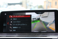 BMW X4 Xdrive30i Mｽﾎﾟｰﾂ ﾊﾟﾉﾗﾏｻﾝﾙｰﾌ 全ﾋｰﾀｰ黒革 HUD 追従ACC ｽﾃｱﾘﾝｸﾞｻﾎﾟｰﾄ 液晶ﾒｰﾀｰ Mｽﾎﾟｰﾂﾌﾞﾚｰｷ LEDﾍｯﾄﾞﾗｲﾄ&ﾌｫｸﾞｵｰﾄﾊｲﾋﾞｰﾑ ﾀｯﾁ画面対応HDDﾅﾋﾞTV 360度ﾊﾟﾉﾗﾏｶﾒﾗ 電動ﾄﾗﾝｸ ｽﾏｰﾄｷｰ ｱﾝﾋﾞｴﾝﾄﾗｲﾄ Pｱｼｽﾄﾌﾟﾗｽ 19AW 2年保証