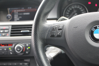 BMW 3シリーズ 325i ｸｰﾍﾟMｽﾎﾟｰﾂｴﾃﾞｨｼｮﾝ 限定車 最終直噴 1ｵｰﾅ 直6自然吸気 ﾋｰﾀｰ黒革 NEEZ19AW ｽﾊﾟｽﾌﾟ4本出しﾏﾌﾗｰ 3Dﾃﾞｻﾞｲﾝ車高調 MPerformanceﾌﾞﾚｰｷ HDDﾅﾋﾞﾌﾙｾｸﾞTV Bｶﾒﾗ LEDﾗｲﾄｴﾚﾒﾝﾄ ｽﾏｰﾄｷｰ ﾌﾞﾗｯｸｸﾞﾘﾙ ﾌﾛﾝﾄｽﾎﾟｲﾗｰ 2年保証