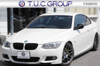 BMW 3シリーズ 325i ｸｰﾍﾟMｽﾎﾟｰﾂｴﾃﾞｨｼｮﾝ 限定車 最終直噴 1ｵｰﾅ 直6自然吸気 ﾋｰﾀｰ黒革 NEEZ19AW ｽﾊﾟｽﾌﾟ4本出しﾏﾌﾗｰ 3Dﾃﾞｻﾞｲﾝ車高調 MPerformanceﾌﾞﾚｰｷ HDDﾅﾋﾞﾌﾙｾｸﾞTV Bｶﾒﾗ LEDﾗｲﾄｴﾚﾒﾝﾄ ｽﾏｰﾄｷｰ ﾌﾞﾗｯｸｸﾞﾘﾙ ﾌﾛﾝﾄｽﾎﾟｲﾗｰ 2年保証