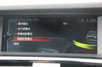 BMW X3 Xdrive20d Mｽﾎﾟｰﾂ 最終ﾓﾃﾞﾙ 追従ACC ﾋｰﾀｰ黒革 ﾚｰﾝﾁｪﾝｼﾞ警告 NEWﾃﾞｻﾞｲﾝｽﾃｱﾘﾝｸﾞ新idriveHDDﾅﾋﾞTV 全周囲ｶﾒﾗ 電動ﾄﾗﾝｸ ﾊﾟﾄﾞﾙｼﾌﾄ LEDﾌｫｸﾞﾗｲﾄ 専用ｴｱﾛ ｽﾏｰﾄｷｰ 衝突軽減ﾌﾞﾚｰｷ 車線逸脱警告 歩行者警告 2年保証