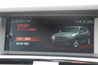 BMW X3 Xdrive20d Mｽﾎﾟｰﾂ 最終ﾓﾃﾞﾙ 追従ACC ﾋｰﾀｰ黒革 ﾚｰﾝﾁｪﾝｼﾞ警告 NEWﾃﾞｻﾞｲﾝｽﾃｱﾘﾝｸﾞ新idriveHDDﾅﾋﾞTV 全周囲ｶﾒﾗ 電動ﾄﾗﾝｸ ﾊﾟﾄﾞﾙｼﾌﾄ LEDﾌｫｸﾞﾗｲﾄ 専用ｴｱﾛ ｽﾏｰﾄｷｰ 衝突軽減ﾌﾞﾚｰｷ 車線逸脱警告 歩行者警告 2年保証