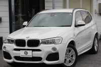 BMW X3 Xdrive20d Mｽﾎﾟｰﾂ 最終ﾓﾃﾞﾙ 追従ACC ﾋｰﾀｰ黒革 ﾚｰﾝﾁｪﾝｼﾞ警告 NEWﾃﾞｻﾞｲﾝｽﾃｱﾘﾝｸﾞ新idriveHDDﾅﾋﾞTV 全周囲ｶﾒﾗ 電動ﾄﾗﾝｸ ﾊﾟﾄﾞﾙｼﾌﾄ LEDﾌｫｸﾞﾗｲﾄ 専用ｴｱﾛ ｽﾏｰﾄｷｰ 衝突軽減ﾌﾞﾚｰｷ 車線逸脱警告 歩行者警告 2年保証
