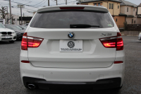 BMW X3 Xdrive20d Mｽﾎﾟｰﾂ 最終ﾓﾃﾞﾙ 追従ACC ﾋｰﾀｰ黒革 ﾚｰﾝﾁｪﾝｼﾞ警告 NEWﾃﾞｻﾞｲﾝｽﾃｱﾘﾝｸﾞ新idriveHDDﾅﾋﾞTV 全周囲ｶﾒﾗ 電動ﾄﾗﾝｸ ﾊﾟﾄﾞﾙｼﾌﾄ LEDﾌｫｸﾞﾗｲﾄ 専用ｴｱﾛ ｽﾏｰﾄｷｰ 衝突軽減ﾌﾞﾚｰｷ 車線逸脱警告 歩行者警告 2年保証
