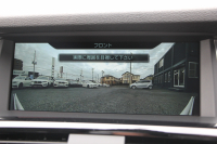 BMW X3 Xdrive20d Mｽﾎﾟｰﾂ 最終ﾓﾃﾞﾙ 追従ACC ﾋｰﾀｰ黒革 ﾚｰﾝﾁｪﾝｼﾞ警告 NEWﾃﾞｻﾞｲﾝｽﾃｱﾘﾝｸﾞ新idriveHDDﾅﾋﾞTV 全周囲ｶﾒﾗ 電動ﾄﾗﾝｸ ﾊﾟﾄﾞﾙｼﾌﾄ LEDﾌｫｸﾞﾗｲﾄ 専用ｴｱﾛ ｽﾏｰﾄｷｰ 衝突軽減ﾌﾞﾚｰｷ 車線逸脱警告 歩行者警告 2年保証