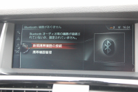 BMW X3 Xdrive20d Mｽﾎﾟｰﾂ 最終ﾓﾃﾞﾙ 追従ACC ﾋｰﾀｰ黒革 ﾚｰﾝﾁｪﾝｼﾞ警告 NEWﾃﾞｻﾞｲﾝｽﾃｱﾘﾝｸﾞ新idriveHDDﾅﾋﾞTV 全周囲ｶﾒﾗ 電動ﾄﾗﾝｸ ﾊﾟﾄﾞﾙｼﾌﾄ LEDﾌｫｸﾞﾗｲﾄ 専用ｴｱﾛ ｽﾏｰﾄｷｰ 衝突軽減ﾌﾞﾚｰｷ 車線逸脱警告 歩行者警告 2年保証