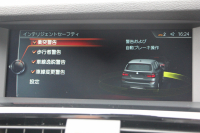 BMW X3 Xdrive20d Mｽﾎﾟｰﾂ 最終ﾓﾃﾞﾙ 追従ACC ﾋｰﾀｰ黒革 ﾚｰﾝﾁｪﾝｼﾞ警告 NEWﾃﾞｻﾞｲﾝｽﾃｱﾘﾝｸﾞ新idriveHDDﾅﾋﾞTV 全周囲ｶﾒﾗ 電動ﾄﾗﾝｸ ﾊﾟﾄﾞﾙｼﾌﾄ LEDﾌｫｸﾞﾗｲﾄ 専用ｴｱﾛ ｽﾏｰﾄｷｰ 衝突軽減ﾌﾞﾚｰｷ 車線逸脱警告 歩行者警告 2年保証