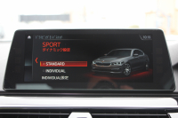 BMW 5シリーズ 523d ｴﾃﾞｨｼｮﾝﾐｯｼｮﾝｲﾝﾎﾟｯｼﾌﾞﾙ 特別仕様車 HUD ﾊｰﾏﾝｶｰﾄﾞﾝ 専用ﾌﾞﾗｯｸAW 追従ACC ｽﾃｱﾘﾝｸﾞｻﾎﾟｰﾄ LEDﾍｯﾄﾞﾗｲﾄ ｵｰﾄﾊｲﾋﾞｰﾑ ﾀｯﾁ画面HDDﾅﾋﾞTV 360度ﾊﾟﾉﾗﾏｶﾒﾗ Pｱｼｽﾄﾌﾟﾗｽ 電動ﾄﾗﾝｸ ｽﾏｰﾄｷｰ 2年保証