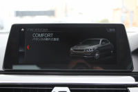 BMW 5シリーズ 523d ｴﾃﾞｨｼｮﾝﾐｯｼｮﾝｲﾝﾎﾟｯｼﾌﾞﾙ 特別仕様車 HUD ﾊｰﾏﾝｶｰﾄﾞﾝ 専用ﾌﾞﾗｯｸAW 追従ACC ｽﾃｱﾘﾝｸﾞｻﾎﾟｰﾄ LEDﾍｯﾄﾞﾗｲﾄ ｵｰﾄﾊｲﾋﾞｰﾑ ﾀｯﾁ画面HDDﾅﾋﾞTV 360度ﾊﾟﾉﾗﾏｶﾒﾗ Pｱｼｽﾄﾌﾟﾗｽ 電動ﾄﾗﾝｸ ｽﾏｰﾄｷｰ 2年保証