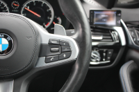 BMW 5シリーズ 523d ｴﾃﾞｨｼｮﾝﾐｯｼｮﾝｲﾝﾎﾟｯｼﾌﾞﾙ 特別仕様車 HUD ﾊｰﾏﾝｶｰﾄﾞﾝ 専用ﾌﾞﾗｯｸAW 追従ACC ｽﾃｱﾘﾝｸﾞｻﾎﾟｰﾄ LEDﾍｯﾄﾞﾗｲﾄ ｵｰﾄﾊｲﾋﾞｰﾑ ﾀｯﾁ画面HDDﾅﾋﾞTV 360度ﾊﾟﾉﾗﾏｶﾒﾗ Pｱｼｽﾄﾌﾟﾗｽ 電動ﾄﾗﾝｸ ｽﾏｰﾄｷｰ 2年保証