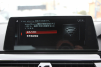 BMW 5シリーズ 523d ｴﾃﾞｨｼｮﾝﾐｯｼｮﾝｲﾝﾎﾟｯｼﾌﾞﾙ 特別仕様車 HUD ﾊｰﾏﾝｶｰﾄﾞﾝ 専用ﾌﾞﾗｯｸAW 追従ACC ｽﾃｱﾘﾝｸﾞｻﾎﾟｰﾄ LEDﾍｯﾄﾞﾗｲﾄ ｵｰﾄﾊｲﾋﾞｰﾑ ﾀｯﾁ画面HDDﾅﾋﾞTV 360度ﾊﾟﾉﾗﾏｶﾒﾗ Pｱｼｽﾄﾌﾟﾗｽ 電動ﾄﾗﾝｸ ｽﾏｰﾄｷｰ 2年保証