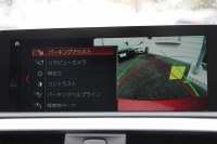 BMW 2シリーズ M240i ｸｰﾍﾟ後期 ｻﾝﾙｰﾌ ﾋｰﾀｰ黒革 340馬力 直6ﾀｰﾎﾞ可変Mｻｽﾍﾟﾝｼｮﾝ LEDﾍｯﾄﾞﾗｲﾄ&LEDﾃｰﾙ 追従ACC ﾀｯﾁ画面HDDﾅﾋﾞPｱｼｽﾄ Bｶﾒﾗ 衝突軽減ﾌﾞﾚｰｷ 車線逸脱警告 歩行者警告 ﾊﾟﾄﾞﾙｼﾌﾄ ｽﾏｰﾄｷｰ 専用ｴｱﾛ 18AW 2年保証