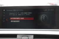 BMW 2シリーズ M240i ｸｰﾍﾟ後期 ｻﾝﾙｰﾌ ﾋｰﾀｰ黒革 340馬力 直6ﾀｰﾎﾞ可変Mｻｽﾍﾟﾝｼｮﾝ LEDﾍｯﾄﾞﾗｲﾄ&LEDﾃｰﾙ 追従ACC ﾀｯﾁ画面HDDﾅﾋﾞPｱｼｽﾄ Bｶﾒﾗ 衝突軽減ﾌﾞﾚｰｷ 車線逸脱警告 歩行者警告 ﾊﾟﾄﾞﾙｼﾌﾄ ｽﾏｰﾄｷｰ 専用ｴｱﾛ 18AW 2年保証