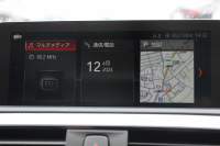 BMW 2シリーズ M240i ｸｰﾍﾟ後期 ｻﾝﾙｰﾌ ﾋｰﾀｰ黒革 340馬力 直6ﾀｰﾎﾞ可変Mｻｽﾍﾟﾝｼｮﾝ LEDﾍｯﾄﾞﾗｲﾄ&LEDﾃｰﾙ 追従ACC ﾀｯﾁ画面HDDﾅﾋﾞPｱｼｽﾄ Bｶﾒﾗ 衝突軽減ﾌﾞﾚｰｷ 車線逸脱警告 歩行者警告 ﾊﾟﾄﾞﾙｼﾌﾄ ｽﾏｰﾄｷｰ 専用ｴｱﾛ 18AW 2年保証