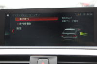 BMW 2シリーズ M240i ｸｰﾍﾟ後期 ｻﾝﾙｰﾌ ﾋｰﾀｰ黒革 340馬力 直6ﾀｰﾎﾞ可変Mｻｽﾍﾟﾝｼｮﾝ LEDﾍｯﾄﾞﾗｲﾄ&LEDﾃｰﾙ 追従ACC ﾀｯﾁ画面HDDﾅﾋﾞPｱｼｽﾄ Bｶﾒﾗ 衝突軽減ﾌﾞﾚｰｷ 車線逸脱警告 歩行者警告 ﾊﾟﾄﾞﾙｼﾌﾄ ｽﾏｰﾄｷｰ 専用ｴｱﾛ 18AW 2年保証