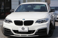 BMW 2シリーズ M240i ｸｰﾍﾟ後期 Mﾊﾟﾌｫｰﾏﾝｽｴｱﾛ仕様 ﾌﾛﾝﾄ&ｻｲﾄﾞｽﾎﾟｲﾗｰ ﾘｱﾃﾞｨﾌｭｰｻﾞｰ ｶｰﾎﾞﾝｲﾝﾃﾘｱ 直6ﾀｰﾎﾞ340馬力 可変Mｻｽ ｼﾞｪｯﾄﾌﾞﾗｯｸ18AW LEDﾍｯﾄﾞﾗｲﾄ&ﾃｰﾙ ﾀｯﾁﾊﾟﾈﾙ対応ﾅﾋﾞ新ﾙｰﾑﾐﾗｰ 追従ACC 衝突軽減ﾌﾞﾚｰｷ ｼｰﾄﾋｰﾀｰ 2年保証