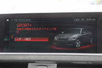 BMW 2シリーズ M240i ｸｰﾍﾟ後期 Mﾊﾟﾌｫｰﾏﾝｽｴｱﾛ仕様 ﾌﾛﾝﾄ&ｻｲﾄﾞｽﾎﾟｲﾗｰ ﾘｱﾃﾞｨﾌｭｰｻﾞｰ ｶｰﾎﾞﾝｲﾝﾃﾘｱ 直6ﾀｰﾎﾞ340馬力 可変Mｻｽ ｼﾞｪｯﾄﾌﾞﾗｯｸ18AW LEDﾍｯﾄﾞﾗｲﾄ&ﾃｰﾙ ﾀｯﾁﾊﾟﾈﾙ対応ﾅﾋﾞ新ﾙｰﾑﾐﾗｰ 追従ACC 衝突軽減ﾌﾞﾚｰｷ ｼｰﾄﾋｰﾀｰ 2年保証