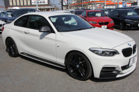 BMW 2シリーズ M240i ｸｰﾍﾟ後期 Mﾊﾟﾌｫｰﾏﾝｽｴｱﾛ仕様 ﾌﾛﾝﾄ&ｻｲﾄﾞｽﾎﾟｲﾗｰ ﾘｱﾃﾞｨﾌｭｰｻﾞｰ ｶｰﾎﾞﾝｲﾝﾃﾘｱ 直6ﾀｰﾎﾞ340馬力 可変Mｻｽ ｼﾞｪｯﾄﾌﾞﾗｯｸ18AW LEDﾍｯﾄﾞﾗｲﾄ&ﾃｰﾙ ﾀｯﾁﾊﾟﾈﾙ対応ﾅﾋﾞ新ﾙｰﾑﾐﾗｰ 追従ACC 衝突軽減ﾌﾞﾚｰｷ ｼｰﾄﾋｰﾀｰ 2年保証