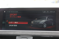 BMW 2シリーズ M240i ｸｰﾍﾟ後期 Mﾊﾟﾌｫｰﾏﾝｽｴｱﾛ仕様 ﾌﾛﾝﾄ&ｻｲﾄﾞｽﾎﾟｲﾗｰ ﾘｱﾃﾞｨﾌｭｰｻﾞｰ ｶｰﾎﾞﾝｲﾝﾃﾘｱ 直6ﾀｰﾎﾞ340馬力 可変Mｻｽ ｼﾞｪｯﾄﾌﾞﾗｯｸ18AW LEDﾍｯﾄﾞﾗｲﾄ&ﾃｰﾙ ﾀｯﾁﾊﾟﾈﾙ対応ﾅﾋﾞ新ﾙｰﾑﾐﾗｰ 追従ACC 衝突軽減ﾌﾞﾚｰｷ ｼｰﾄﾋｰﾀｰ 2年保証