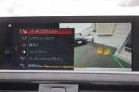 BMW 2シリーズ M240i ｸｰﾍﾟ後期 Mﾊﾟﾌｫｰﾏﾝｽｴｱﾛ仕様 ﾌﾛﾝﾄ&ｻｲﾄﾞｽﾎﾟｲﾗｰ ﾘｱﾃﾞｨﾌｭｰｻﾞｰ ｶｰﾎﾞﾝｲﾝﾃﾘｱ 直6ﾀｰﾎﾞ340馬力 可変Mｻｽ ｼﾞｪｯﾄﾌﾞﾗｯｸ18AW LEDﾍｯﾄﾞﾗｲﾄ&ﾃｰﾙ ﾀｯﾁﾊﾟﾈﾙ対応ﾅﾋﾞ新ﾙｰﾑﾐﾗｰ 追従ACC 衝突軽減ﾌﾞﾚｰｷ ｼｰﾄﾋｰﾀｰ 2年保証