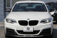 BMW 2シリーズ M240i ｸｰﾍﾟ後期 Mﾊﾟﾌｫｰﾏﾝｽｴｱﾛ仕様 ﾌﾛﾝﾄ&ｻｲﾄﾞｽﾎﾟｲﾗｰ ﾘｱﾃﾞｨﾌｭｰｻﾞｰ ｶｰﾎﾞﾝｲﾝﾃﾘｱ 直6ﾀｰﾎﾞ340馬力 可変Mｻｽ ｼﾞｪｯﾄﾌﾞﾗｯｸ18AW LEDﾍｯﾄﾞﾗｲﾄ&ﾃｰﾙ ﾀｯﾁﾊﾟﾈﾙ対応ﾅﾋﾞ新ﾙｰﾑﾐﾗｰ 追従ACC 衝突軽減ﾌﾞﾚｰｷ ｼｰﾄﾋｰﾀｰ 2年保証