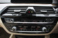 BMW 5シリーズ 530i ﾂｰﾘﾝｸﾞMｽﾎﾟｰﾂ ﾃﾞﾋﾞｭｰP 1ｵｰﾅ 252馬力 全ﾋｰﾀｰﾍﾞｰｼﾞｭ本革 ｿﾌﾄｸﾛｰｽﾞﾄﾞｱ HUD ｼﾞｪｽﾁｬｰC 追従ACC ｽﾃｱﾘﾝｸﾞｻﾎﾟｰﾄ ｵﾌﾟｼｮﾝ20AW LEDﾍｯﾄﾞﾗｲﾄ ｵｰﾄﾊｲﾋﾞｰﾑ ﾀｯﾁ画面HDDﾅﾋﾞTV 2年保証