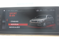 BMW 5シリーズ 530i ﾂｰﾘﾝｸﾞMｽﾎﾟｰﾂ ﾃﾞﾋﾞｭｰP 1ｵｰﾅ 252馬力 全ﾋｰﾀｰﾍﾞｰｼﾞｭ本革 ｿﾌﾄｸﾛｰｽﾞﾄﾞｱ HUD ｼﾞｪｽﾁｬｰC 追従ACC ｽﾃｱﾘﾝｸﾞｻﾎﾟｰﾄ ｵﾌﾟｼｮﾝ20AW LEDﾍｯﾄﾞﾗｲﾄ ｵｰﾄﾊｲﾋﾞｰﾑ ﾀｯﾁ画面HDDﾅﾋﾞTV 2年保証