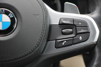 BMW 5シリーズ 530i ﾂｰﾘﾝｸﾞMｽﾎﾟｰﾂ ﾃﾞﾋﾞｭｰP 1ｵｰﾅ 252馬力 全ﾋｰﾀｰﾍﾞｰｼﾞｭ本革 ｿﾌﾄｸﾛｰｽﾞﾄﾞｱ HUD ｼﾞｪｽﾁｬｰC 追従ACC ｽﾃｱﾘﾝｸﾞｻﾎﾟｰﾄ ｵﾌﾟｼｮﾝ20AW LEDﾍｯﾄﾞﾗｲﾄ ｵｰﾄﾊｲﾋﾞｰﾑ ﾀｯﾁ画面HDDﾅﾋﾞTV 2年保証