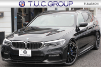 BMW 5シリーズ 530i ﾂｰﾘﾝｸﾞMｽﾎﾟｰﾂ ﾃﾞﾋﾞｭｰP 1ｵｰﾅ 252馬力 全ﾋｰﾀｰﾍﾞｰｼﾞｭ本革 ｿﾌﾄｸﾛｰｽﾞﾄﾞｱ HUD ｼﾞｪｽﾁｬｰC 追従ACC ｽﾃｱﾘﾝｸﾞｻﾎﾟｰﾄ ｵﾌﾟｼｮﾝ20AW LEDﾍｯﾄﾞﾗｲﾄ ｵｰﾄﾊｲﾋﾞｰﾑ ﾀｯﾁ画面HDDﾅﾋﾞTV 2年保証