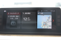 BMW 5シリーズ 530i ﾂｰﾘﾝｸﾞMｽﾎﾟｰﾂ ﾃﾞﾋﾞｭｰP 1ｵｰﾅ 252馬力 全ﾋｰﾀｰﾍﾞｰｼﾞｭ本革 ｿﾌﾄｸﾛｰｽﾞﾄﾞｱ HUD ｼﾞｪｽﾁｬｰC 追従ACC ｽﾃｱﾘﾝｸﾞｻﾎﾟｰﾄ ｵﾌﾟｼｮﾝ20AW LEDﾍｯﾄﾞﾗｲﾄ ｵｰﾄﾊｲﾋﾞｰﾑ ﾀｯﾁ画面HDDﾅﾋﾞTV 2年保証