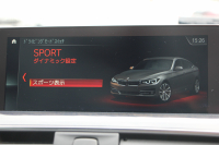 BMW 3シリーズ 320d Xdrive ｸﾞﾗﾝﾂｰﾘｽﾓ Mｽﾎﾟｰﾂ 後期LCI 追従ACC LEDﾍｯﾄﾞﾗｲﾄ&LEDﾃｰﾙ ﾚｰﾝﾁｪﾝｼﾞ警告 衝突軽減ﾌﾞﾚｰｷ 車線逸脱警告 歩行者警告 ｼｰﾄﾋｰﾀｰ ﾀｯﾁ画面HDDﾅﾋﾞBｶﾒﾗ TOPﾋﾞｭｰｶﾒﾗ ｻｲﾄﾞﾋﾞｭｰｶﾒﾗ ｱｲﾊﾞｯﾊｻｽ 2年保証