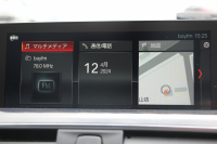 BMW 3シリーズ 320d Xdrive ｸﾞﾗﾝﾂｰﾘｽﾓ Mｽﾎﾟｰﾂ 後期LCI 追従ACC LEDﾍｯﾄﾞﾗｲﾄ&LEDﾃｰﾙ ﾚｰﾝﾁｪﾝｼﾞ警告 衝突軽減ﾌﾞﾚｰｷ 車線逸脱警告 歩行者警告 ｼｰﾄﾋｰﾀｰ ﾀｯﾁ画面HDDﾅﾋﾞBｶﾒﾗ TOPﾋﾞｭｰｶﾒﾗ ｻｲﾄﾞﾋﾞｭｰｶﾒﾗ ｱｲﾊﾞｯﾊｻｽ 2年保証