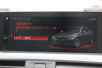 BMW 3シリーズ 320d Xdrive ｸﾞﾗﾝﾂｰﾘｽﾓ Mｽﾎﾟｰﾂ 後期LCI 追従ACC LEDﾍｯﾄﾞﾗｲﾄ&LEDﾃｰﾙ ﾚｰﾝﾁｪﾝｼﾞ警告 衝突軽減ﾌﾞﾚｰｷ 車線逸脱警告 歩行者警告 ｼｰﾄﾋｰﾀｰ ﾀｯﾁ画面HDDﾅﾋﾞBｶﾒﾗ TOPﾋﾞｭｰｶﾒﾗ ｻｲﾄﾞﾋﾞｭｰｶﾒﾗ ｱｲﾊﾞｯﾊｻｽ 2年保証